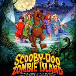 Скуби-Ду на острове Мертвецов